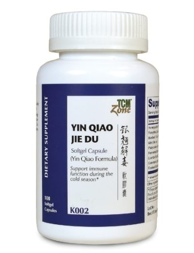 Yin Qiao Jie Du SOFTGEL CAPSULE (Yin Qiao Formula), K002