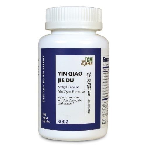 Yin Qiao Jie Du SOFTGEL CAPSULE (Yin Qiao Formula), K002