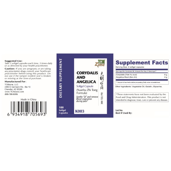 YUAN HU ZHI TONG SOFTGEL CAPSULE (Corydalis and Angelica Formula), K003 - Image 2