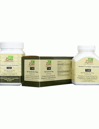 T14 | Ban Xia Xie Xin Tang, Pinellia Formula to Drain the Epigastrium
