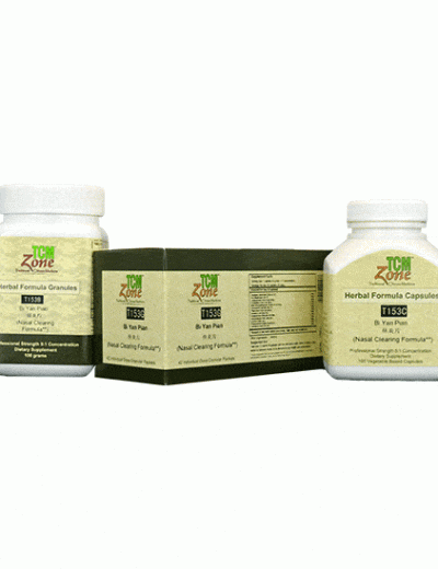 T153 | Bi Yan Pian, Nasal Clearing Formula