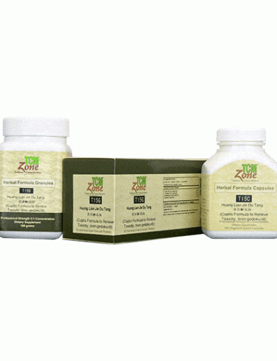 T15 | Huang Lian Jie Du Tang, Coptis Formula to Relieve Toxicity