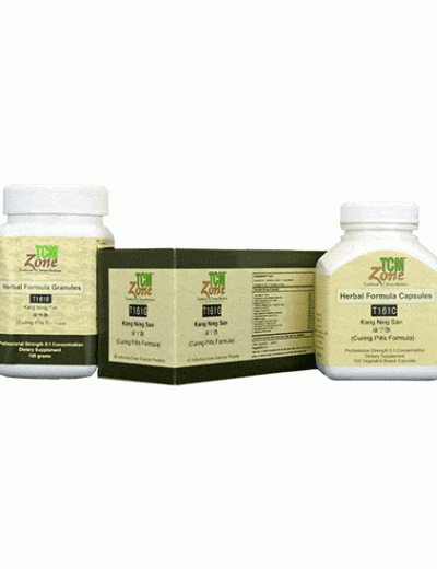 T161 | Kang Ning San, Curing Pills Formula