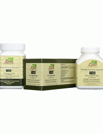 T165 | Su Zi Jiang Qi Tang, Perilla fruit Formula for Directing Qi Downward