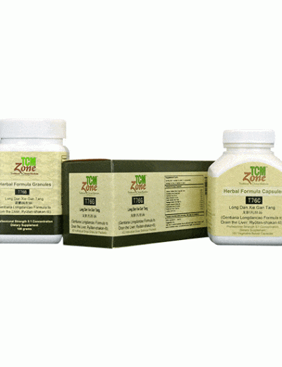 T76 | Long Dan Xie Gan Tang, Gentiana Longdancao Formula to Drain the Liver