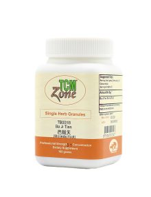 Ba Ji Tian, Morinda Root, Morindae Officinalis Radix, TB001B