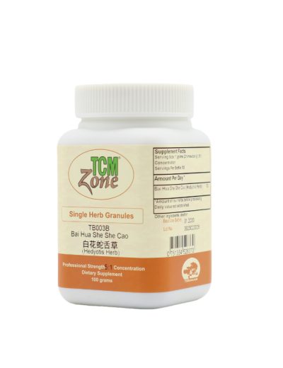 Bai Hua She She Cao, Hedyotis Herb, Hedyotis Diffusae Herba, TB003B