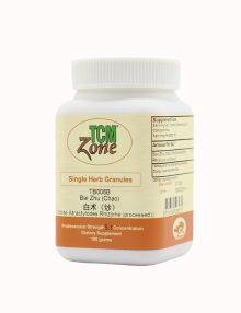 Bai Zhu (Chao), White Atractylodes Rhizome (processed), Atractylodis Macrocephalae Rhizoma Praep., TB008B