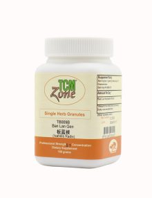 Ban Lan Gen, Isatis Root/Isatidis Radix-Loose Granules, Bottle, TB009B