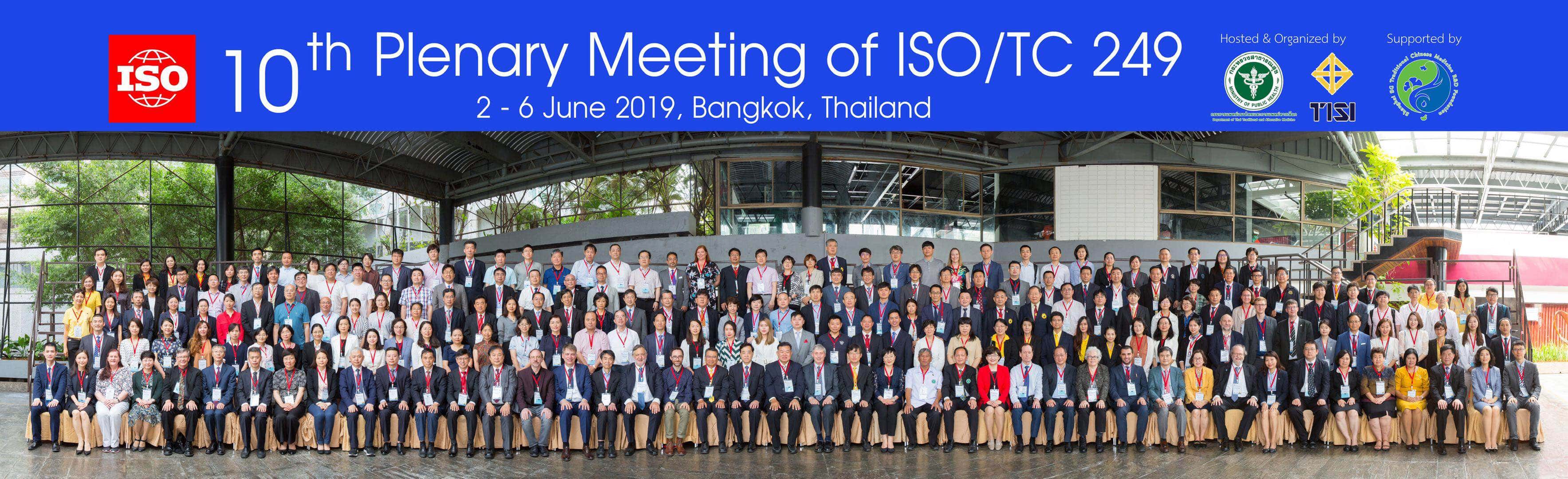 ISO TC249 2019 entire group with title