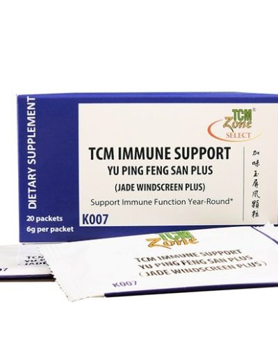 TCM Immune Support (Yu Ping Feng San Plus; Jade Windscreen Plus) 6g packet, granule packets, K007