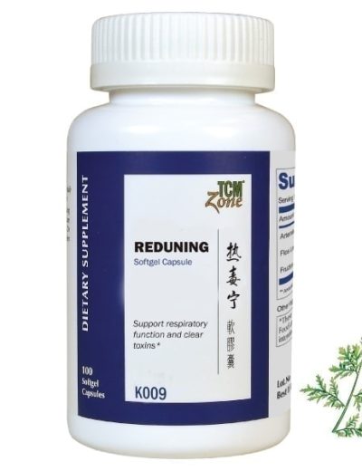 Reduning Softgel Capsule, 100 cap per bottle