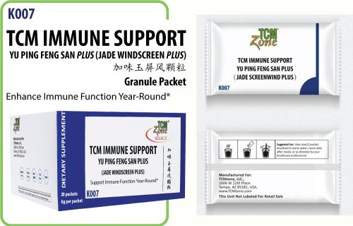 New-item-June-2020_TCM-Immune-Support-English