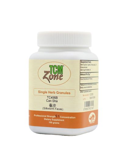 Can Sha, Silkworm Feces, Feculae Bombycis, TC456B-Near Expiry