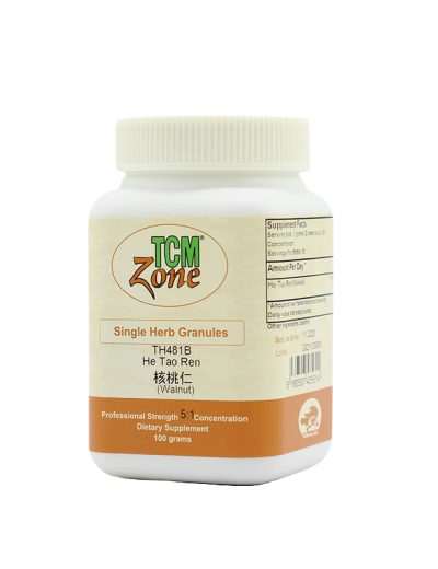 He Tao Ren, Walnut, Semen Juglandis, TH481B-Near Expiry
