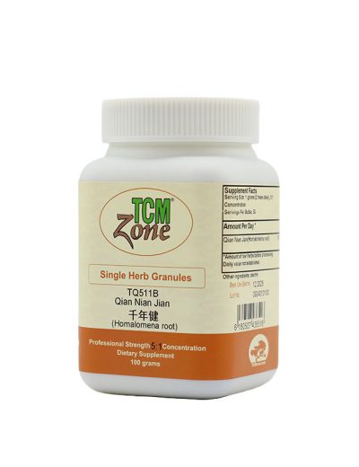 Qian Nian Jian, Homalomena root, Rhizoma Homalomenae, TQ511B -Near Expiry