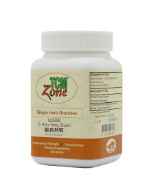 Zi Ran Tong (Duan), Pyrite (calcined), Pyritum, TZ530B