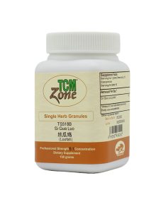 Si Gua Luo, Loofah, Fructus Luffae Retinervus, TS518B