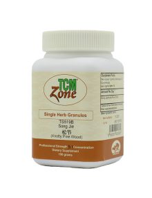 Song Jie, Knotty Pine Wood, Lignum Pini Nodi, TS519B