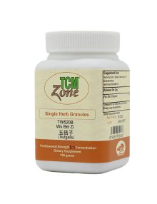 Wu Bei Zi, Nutgalls, Galla Chinensis, TW520B