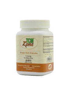 Ye Ming Sha, Bat Dung, Faeces Vespertilionis, TY523B