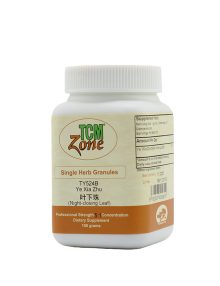 Ye Xia Zhu, Night-closing Leaf, Phyllanthus urinaria L., TY524B