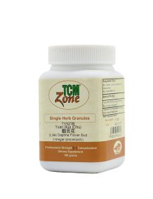 Yuan Hua (Chu), Lilac Daphne Flower Bud (vinegar-processed), Flos Genkwa, TY527B