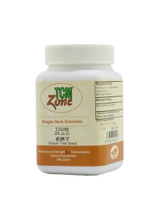 Zhi Ju Zi, Raisin Tree Seed, Semen Hoveniae, TZ528B