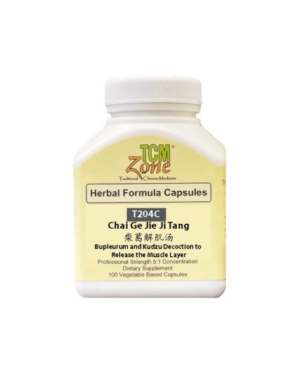 Chai Ge Jie Ji Tang, Bupleurum and Kudzu Decoction to Release the Muscle Layer, veggie capsules, PT204C -Near Expiry