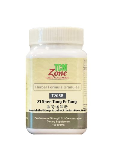Zi Shen Tong Er Tang, Nourish the Kidneys to Unblock the Ears Decoction, granule bottle, PT205B