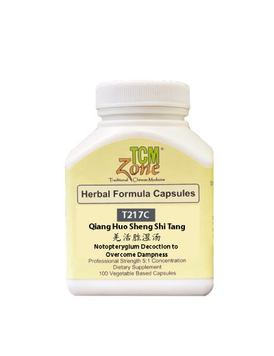 Qiang Huo Sheng Shi Tang, Notopterygium Decoction to Overcome Dampness, veggie capsules, PT217C -Near Expiry