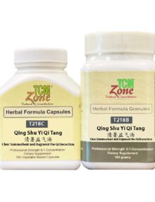 T218 | Qing Shu Yi Qi Tang, Clear Summer heat and Augment the Qi Decoction