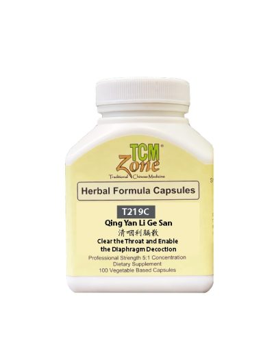 Qing Yan Li Ge San , Clear the Throat and Enable the Diaphragm Decoction, veggie capsules, PT219C -Near Expiry