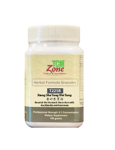 Xiang Sha Yang Wei Tang, Nourish the Stomach Decoction with Aucklandia and Amomum, granule bottle, PT225B