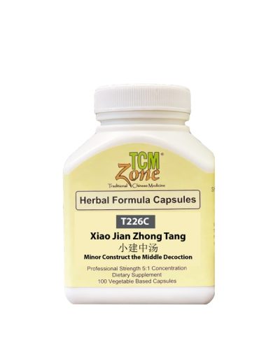 Xiao Cheng Qi Tang, Minor Order the Qi Decoction, veggie capsules, PT226C -Near Expiry