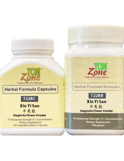 T228 | Xin Yi San, Magnolia Flower Powder