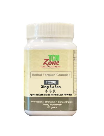 Xing Su San, Apricot Kernel and Perilla Leaf Powder, granule bottle, PT229B