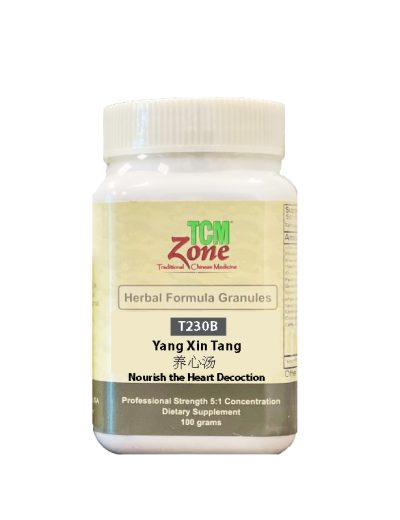 Yang Xin Tang, Nourish the Heart Decoction, granule bottle, PT230B