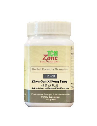 Zhen Gan Xi Feng Tang, Sedate the Liver and Extinguish Wind Decoction, Granules Bottle, PT232B