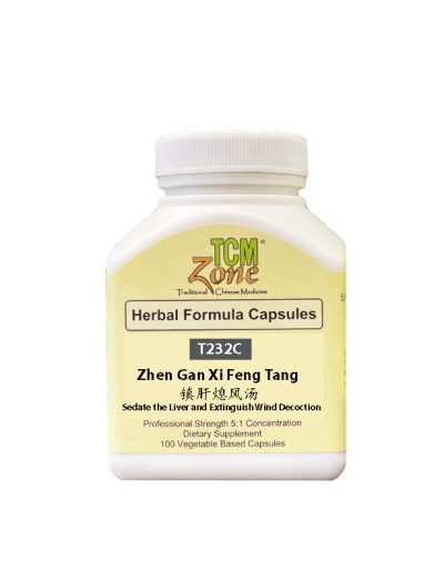 Zhen Gan Xi Feng Tang, Sedate the Liver and Extinguish Wind Decoction, veggie capsules, PT232C