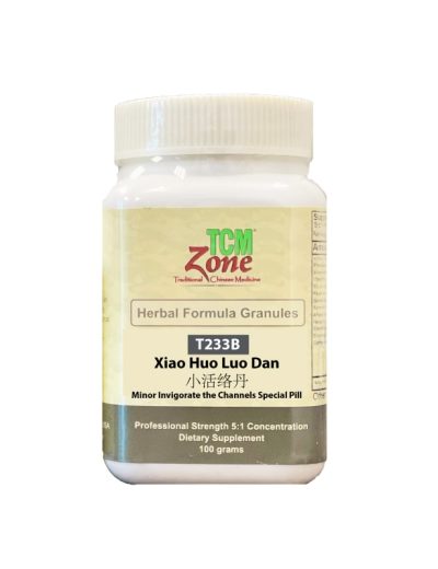 Xiao Huo Luo Dan, Minor Invigorate the Channels Special Pill, granule bottle, PT233B