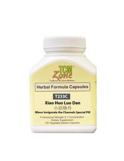 Xiao Huo Luo Dan, Minor Invigorate the Channels Special Pill, veggie capsules, PT233C