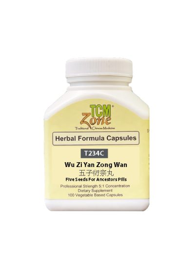 Wu Zi Yan Zong Wan, Five Seeds For Ancestors Pills, veggie capsules, PT234C