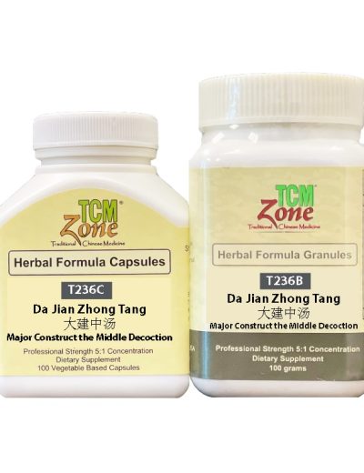 T236 | Da Jian Zhong Tang, Major Construct the Middle Decoction