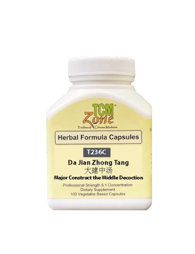 Da Jian Zhong Tang , Major Construct the Middle Decoction, veggie capsules, PT236C