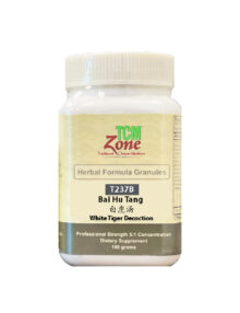 Bai Hu Tang, White Tiger Decoction, granule bottle, PT237B