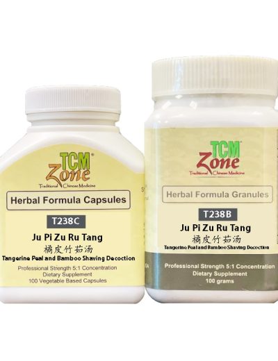 T238 | Ju Pi Zu Ru Tang, Tangerine Peal and Bamboo Shaving Decoction