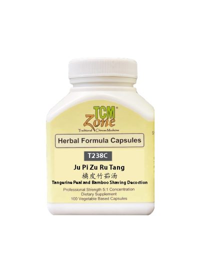 Ju Pi Zu Ru Tang, Tangerine Peal and Bamboo Shaving Decoction, veggie capsules, PT238C