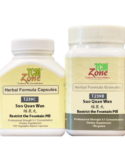 T239 | Suo Quan Wan, Restrict the Fountain Pill