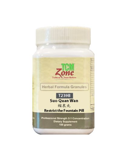 Suo Quan Wan, Restrict the Fountain Pill, granule bottle, PT239B